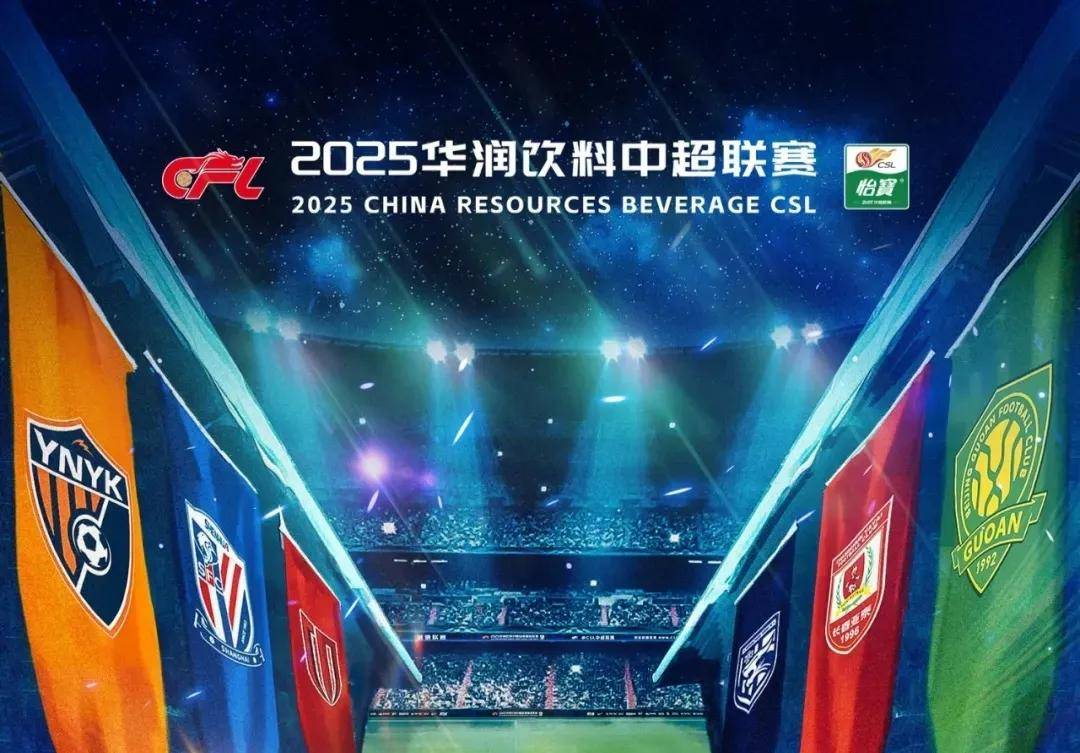 当热火外扩 当热火外扩