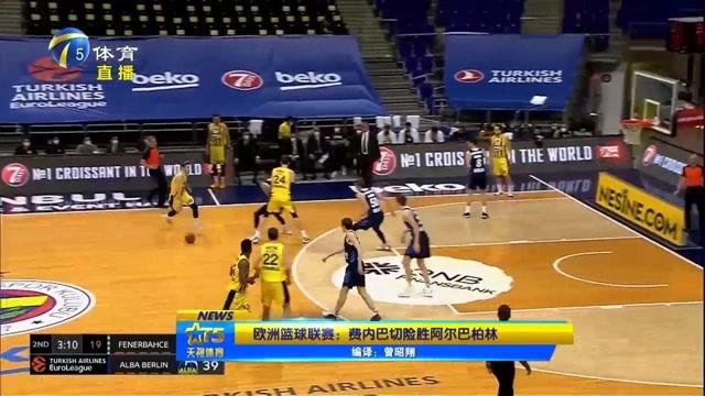 5秒决策 5秒决策