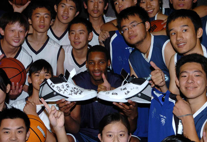 席尔若能把 席尔若能把