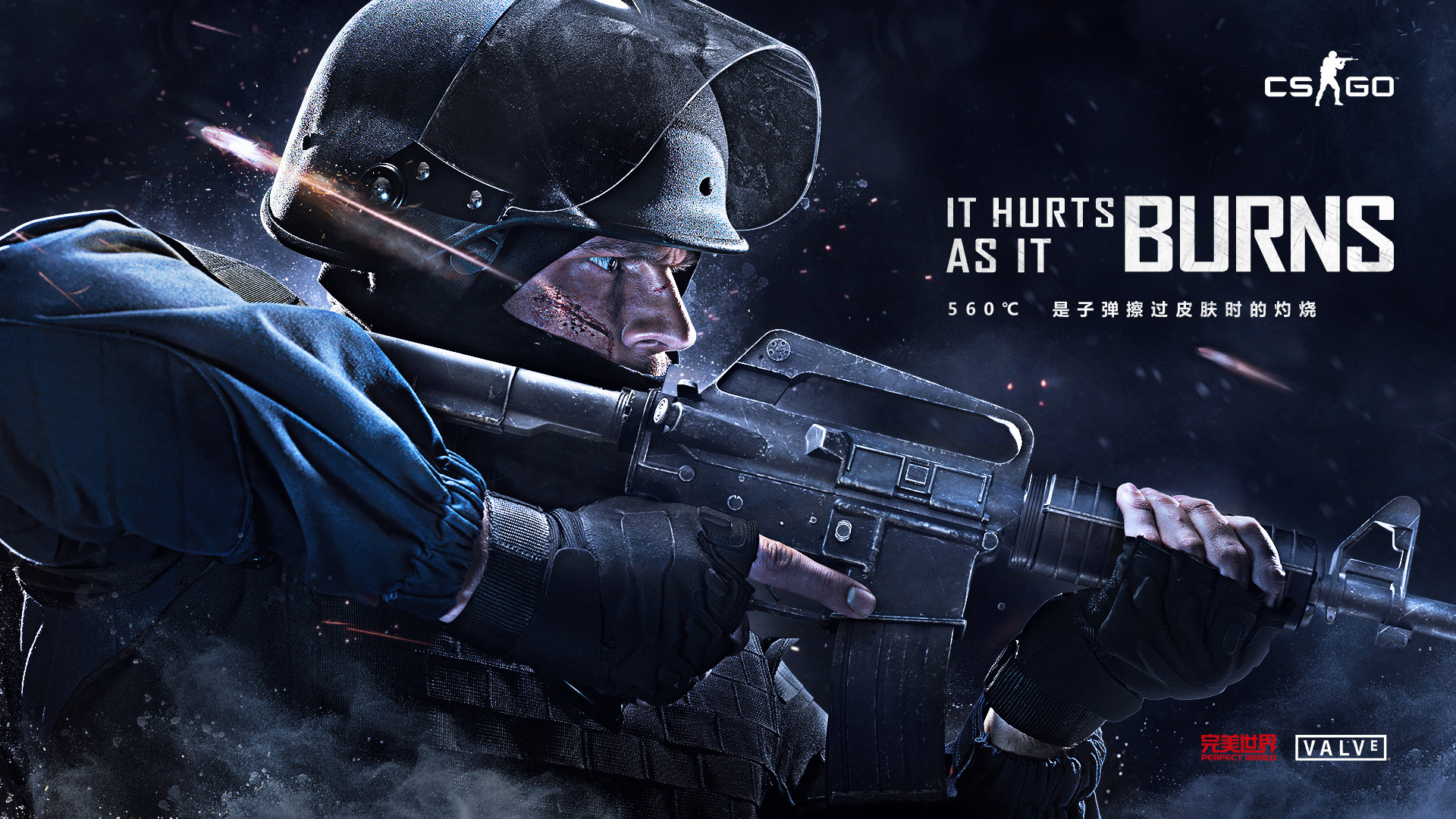 近团队胜利 近团队胜利