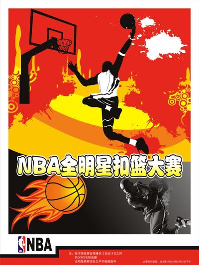 到进攻的无 到进攻的无